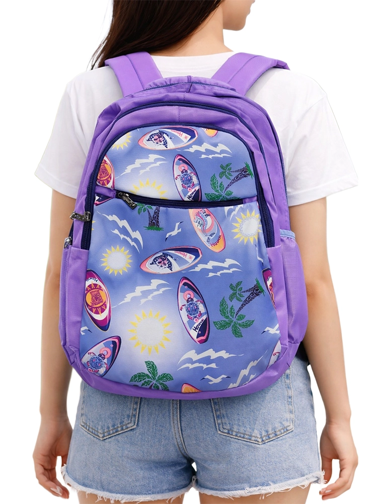Purple Trendy Printed Casual Backpacks 