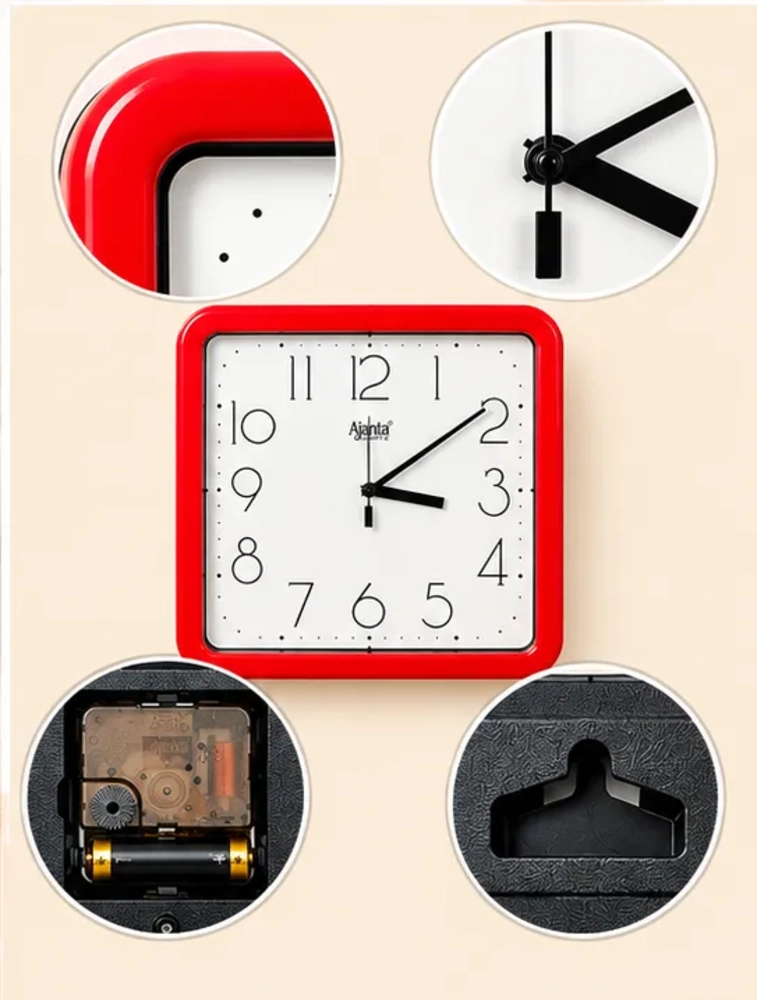 Red Simple Wall Clock 677