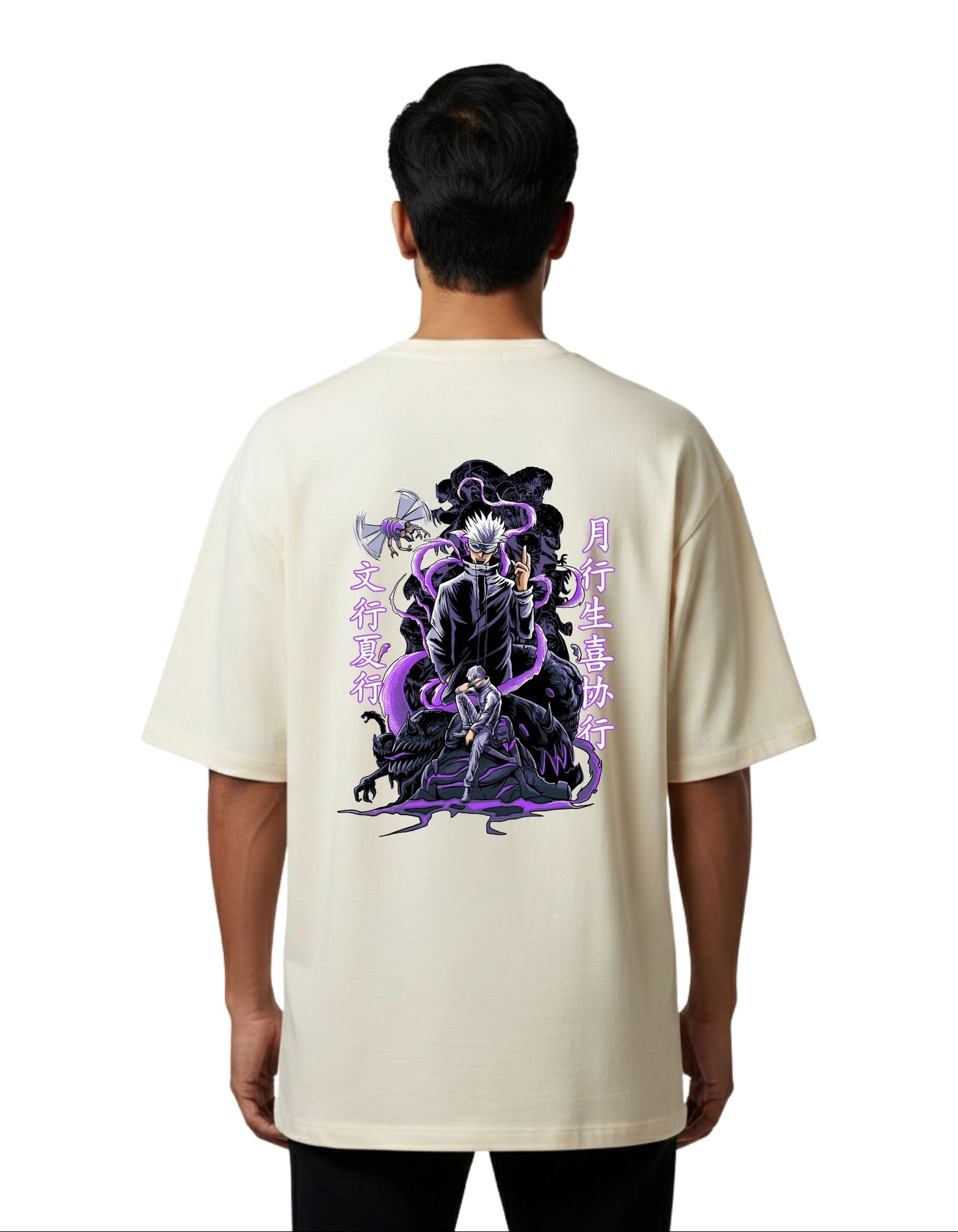 Satoru Gojo Infinity Oversize Cotton French Terry T-Shirt 240 GSM Beige