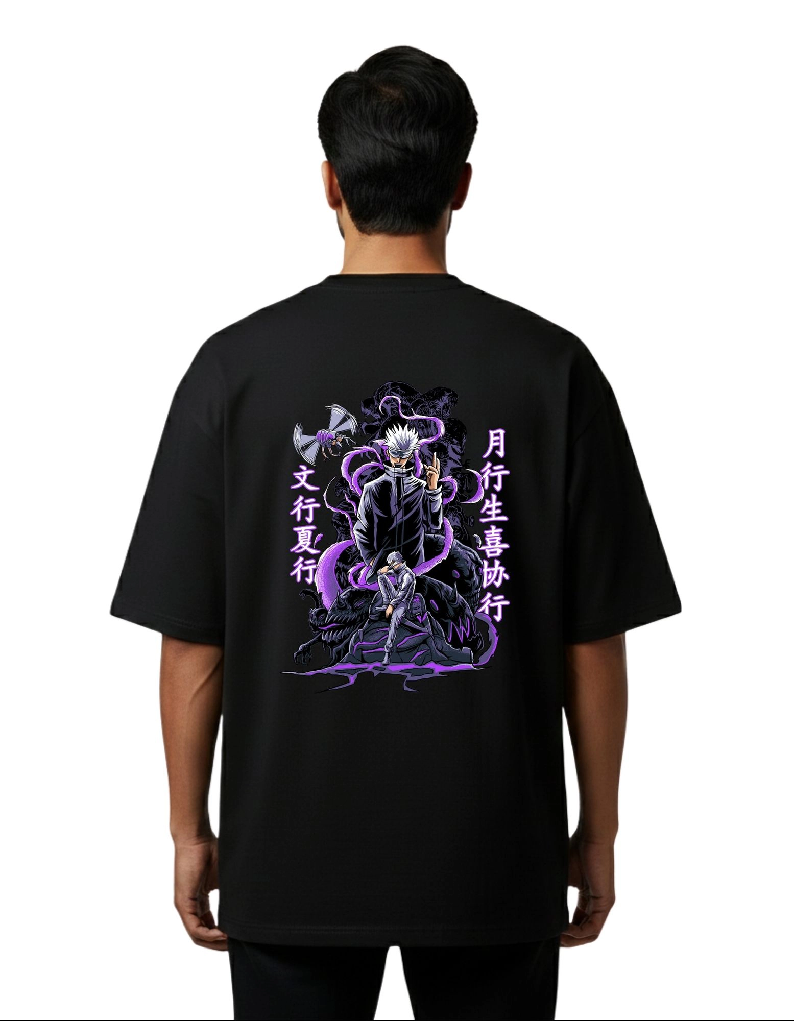 Satoru Gojo Infinity Oversize Cotton French Terry T-Shirt 240 GSM Black