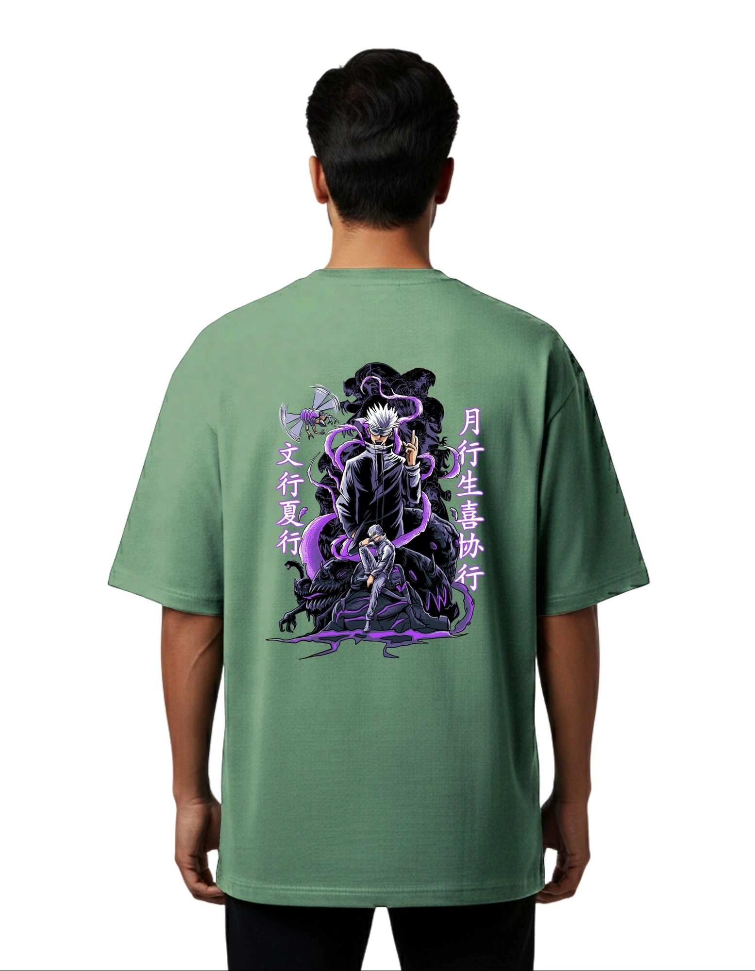 Satoru Gojo Infinity Oversize Cotton French Terry T-Shirt 240 GSM D Green