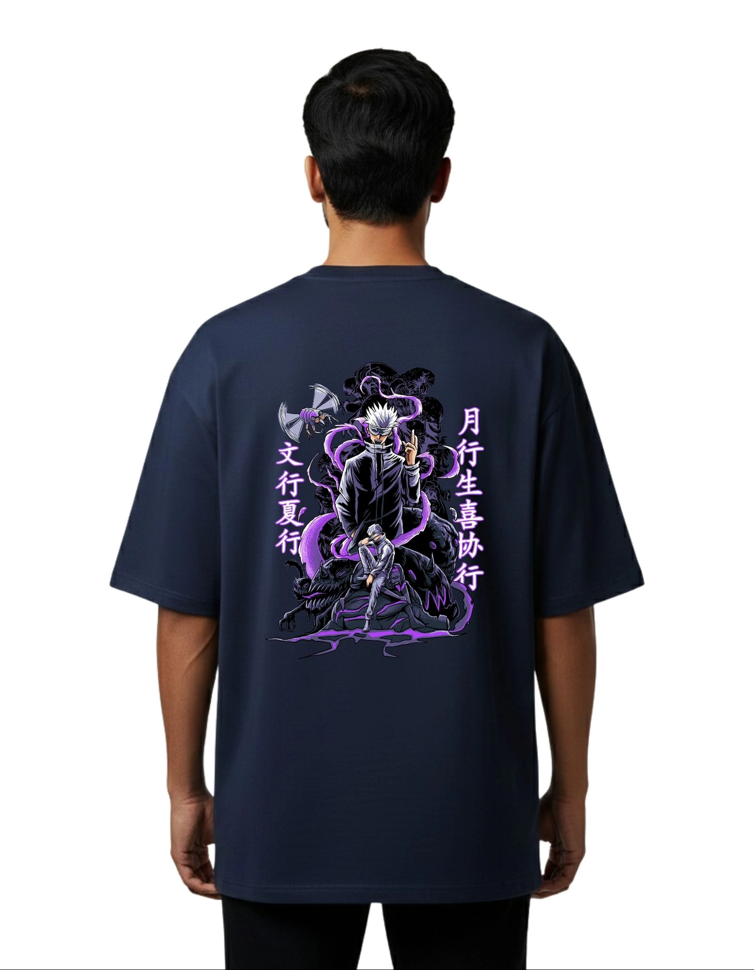 Satoru Gojo Infinity Oversize Cotton French Terry T-Shirt 240 GSM Navy Blue