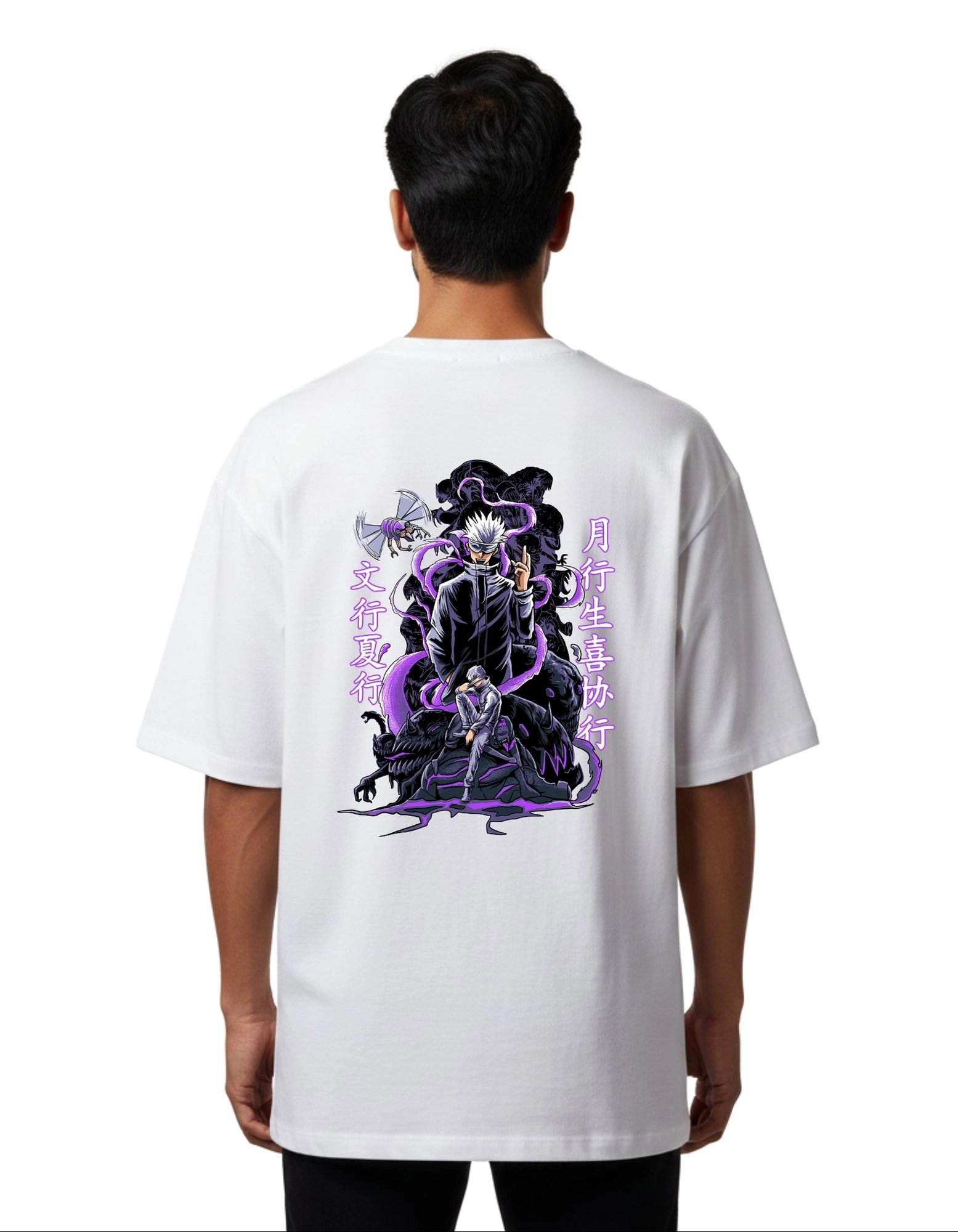 Satoru Gojo Infinity Oversize Cotton French Terry T-Shirt 240 GSM White