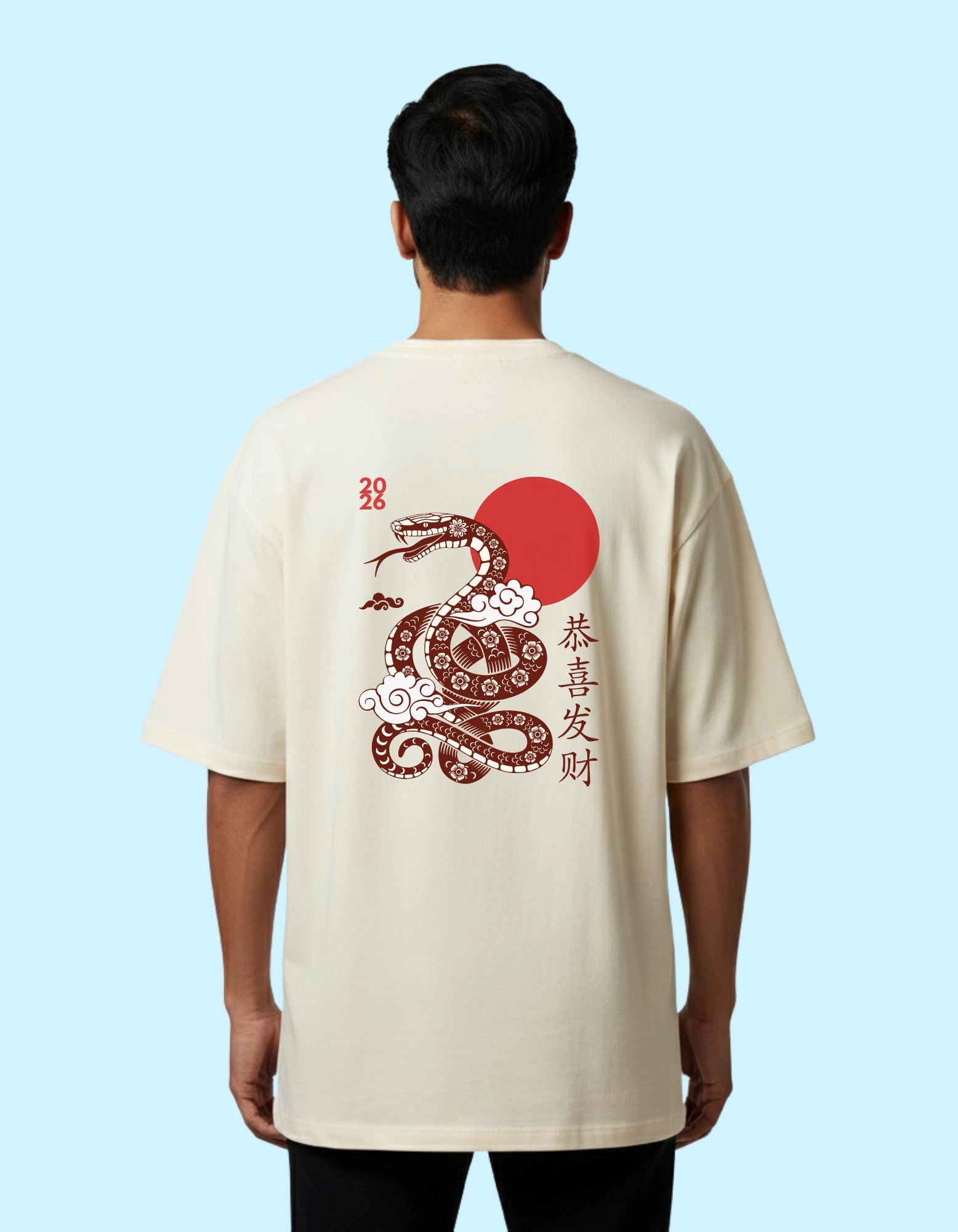The Lunar Serpent Oversized French Terry Cotton T-Shirt 240 GSM Beige