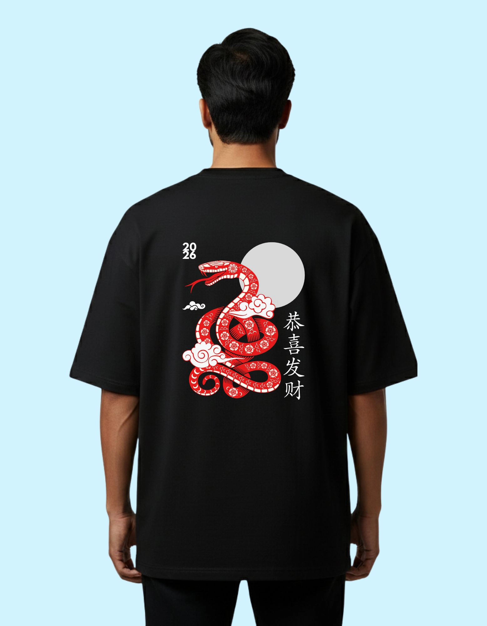 The Lunar Serpent Oversized French Terry Cotton T-Shirt 240 GSM Black