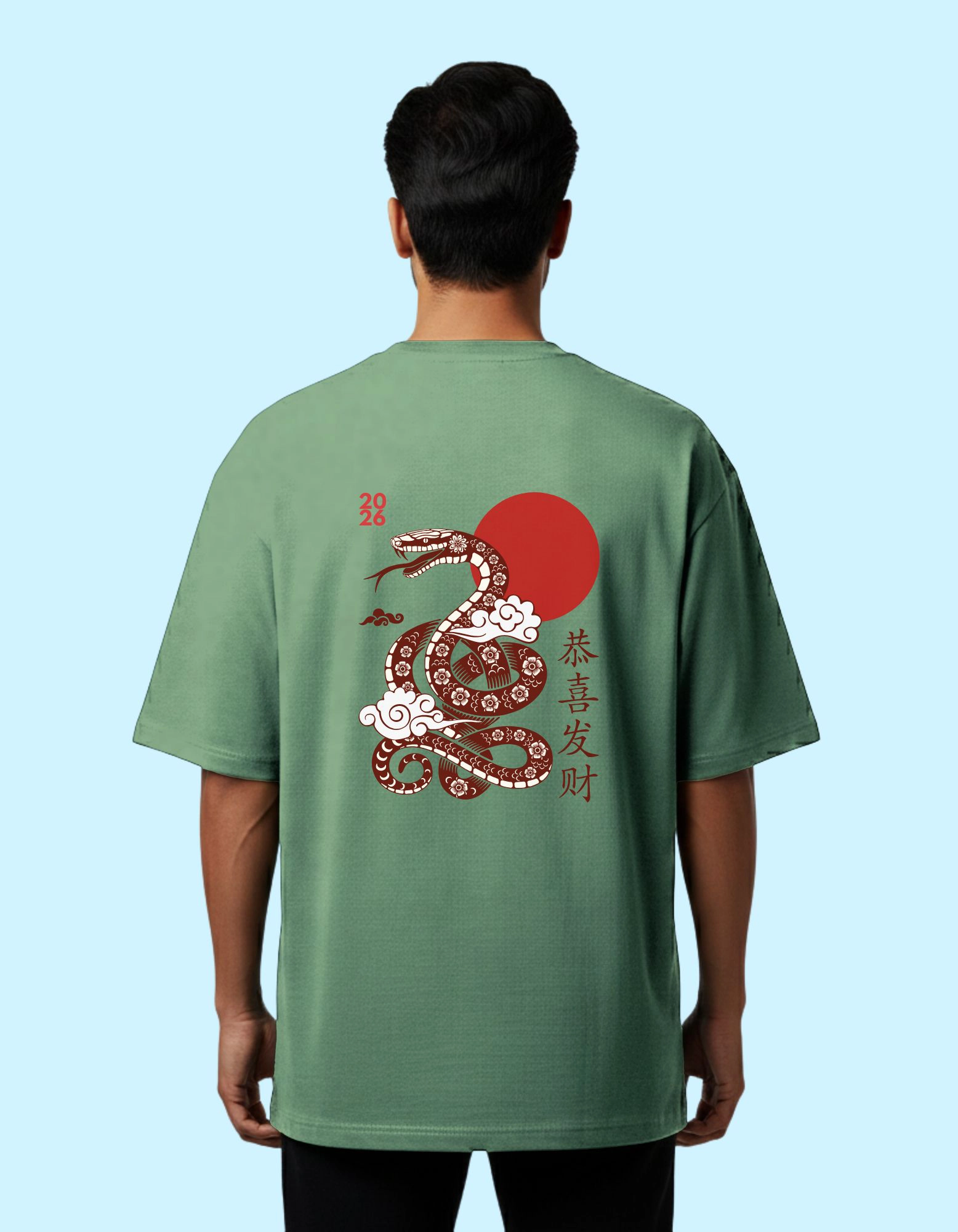 The Lunar Serpent Oversized French Terry Cotton T-Shirt 240 GSM D Green