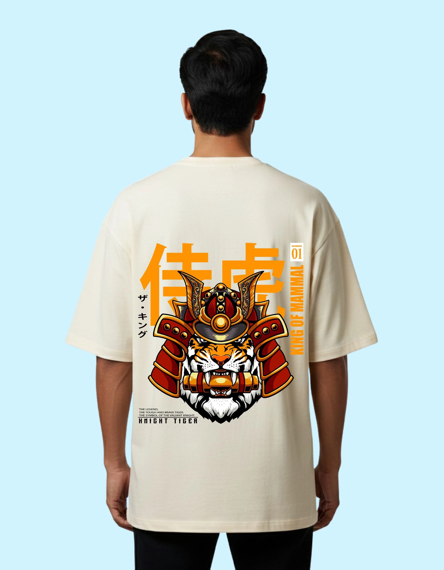 The Rage Oversized French Terry Cotton T-Shirt 240 GSM Half Sleeve Beige