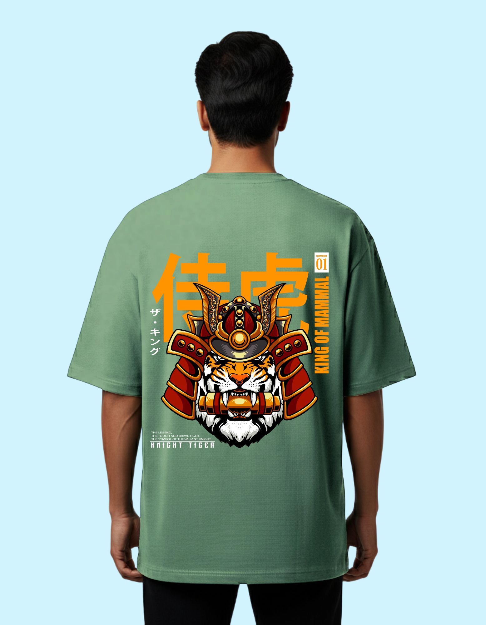 The Rage Oversized French Terry Cotton T-Shirt 240 GSM Half Sleeve D Green