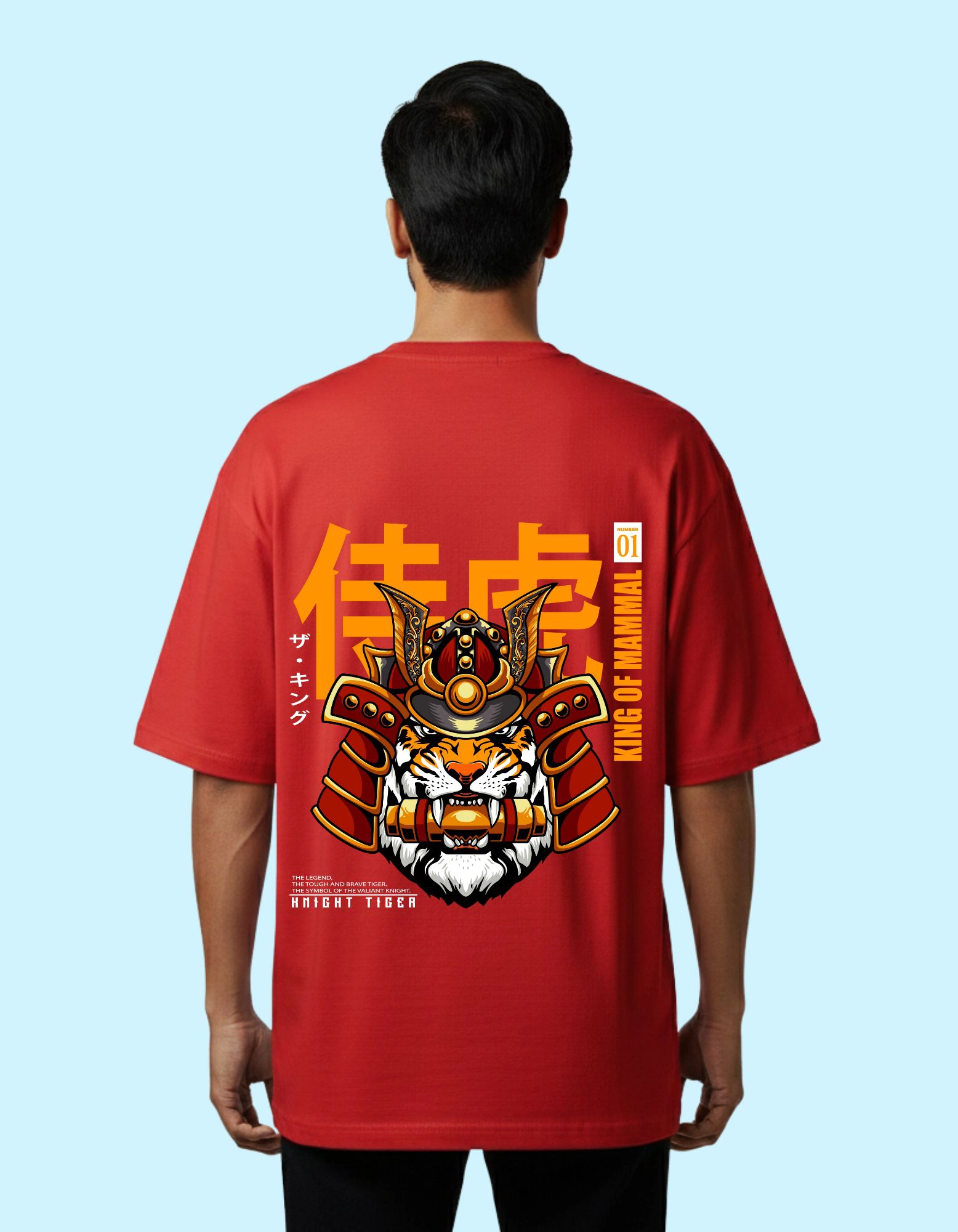 The Rage Oversized French Terry Cotton T-Shirt 240 GSM Half Sleeve Red
