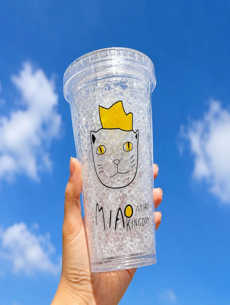 Transparent Cool Sip Textured Tumbler