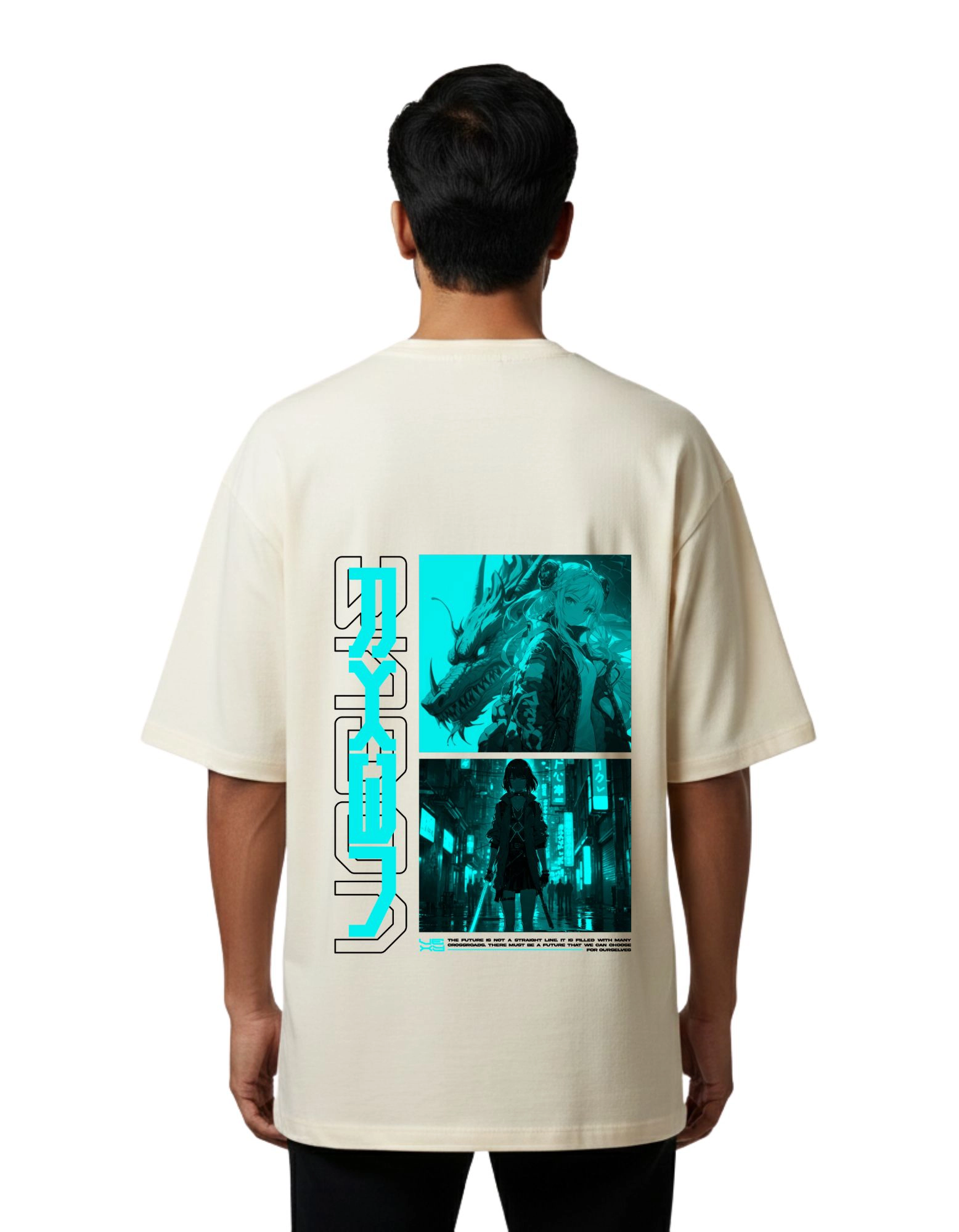 Urban Vogue Oversized French Terry T-Shirt 240 GSM Half Sleeve Beige