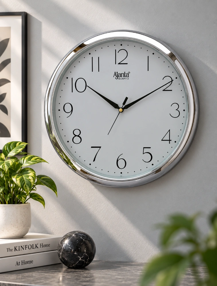 White Ajanta Aura Round Wall Clock 957