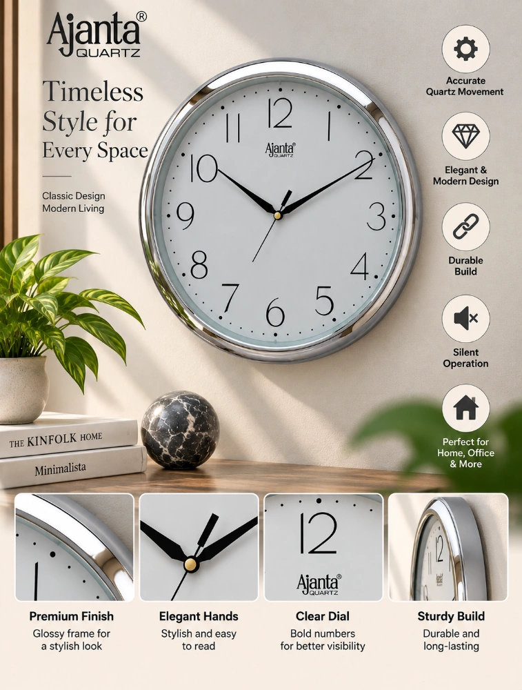 White Ajanta Aura Round Wall Clock 957