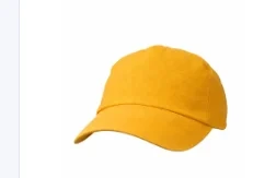 Yellow Cotton Basic Cap