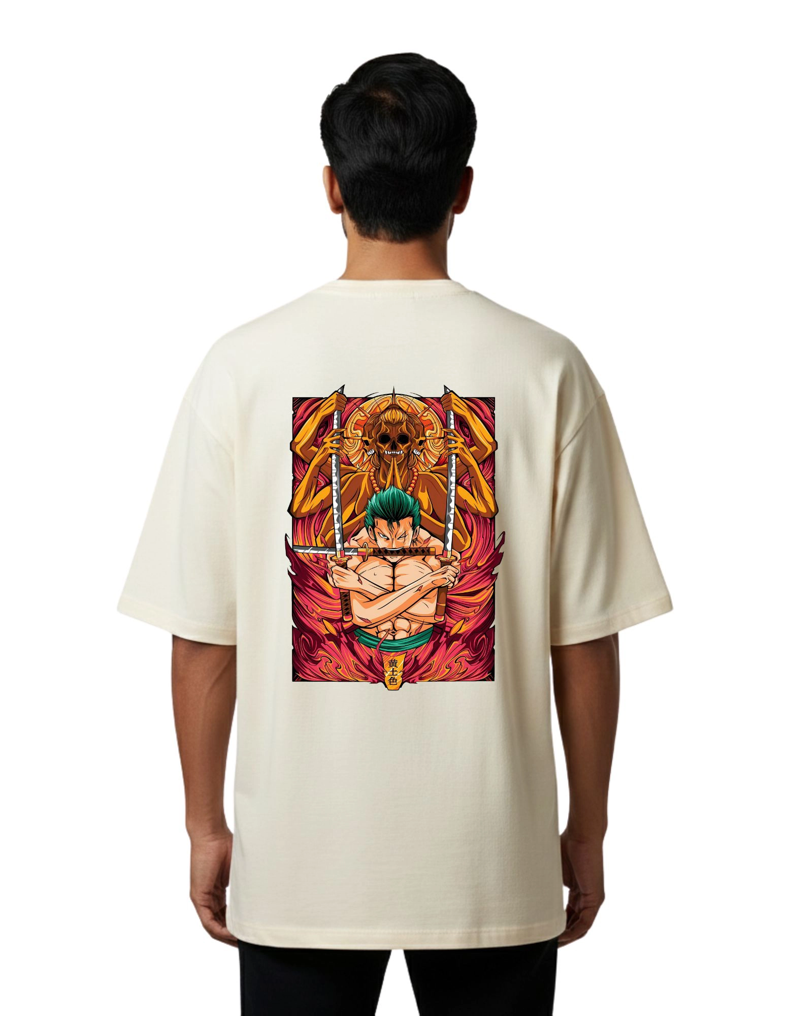 Zoro Inferno Oversized Cotton French Terry T-Shirt 240 GSM Beige