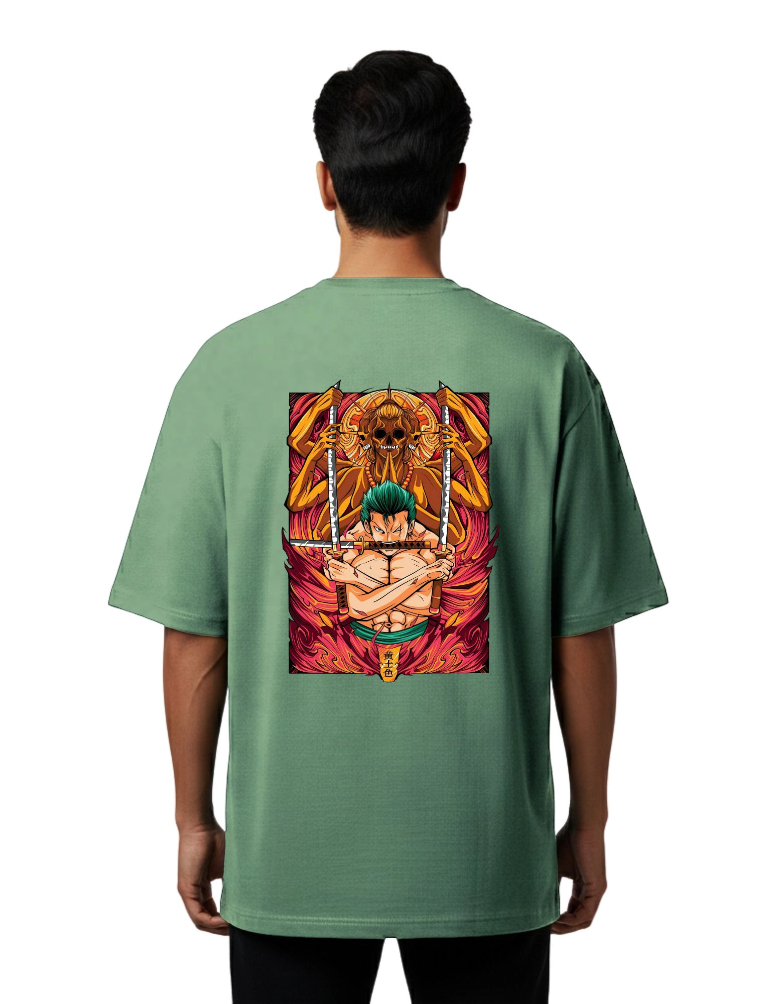 Zoro Inferno Oversized Cotton French Terry T-Shirt 240 GSM D Green