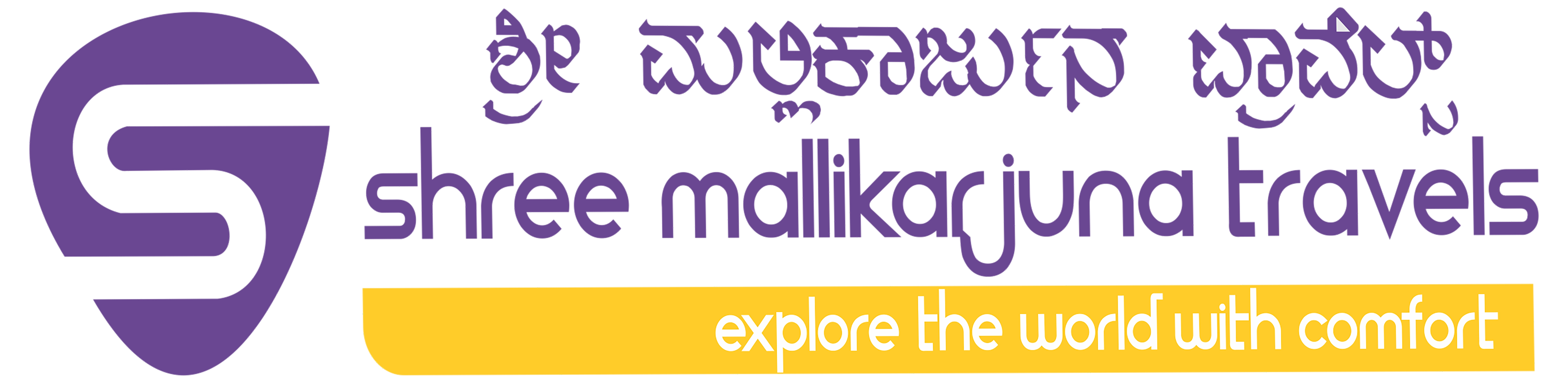 Shree Mallikarjuna Travels