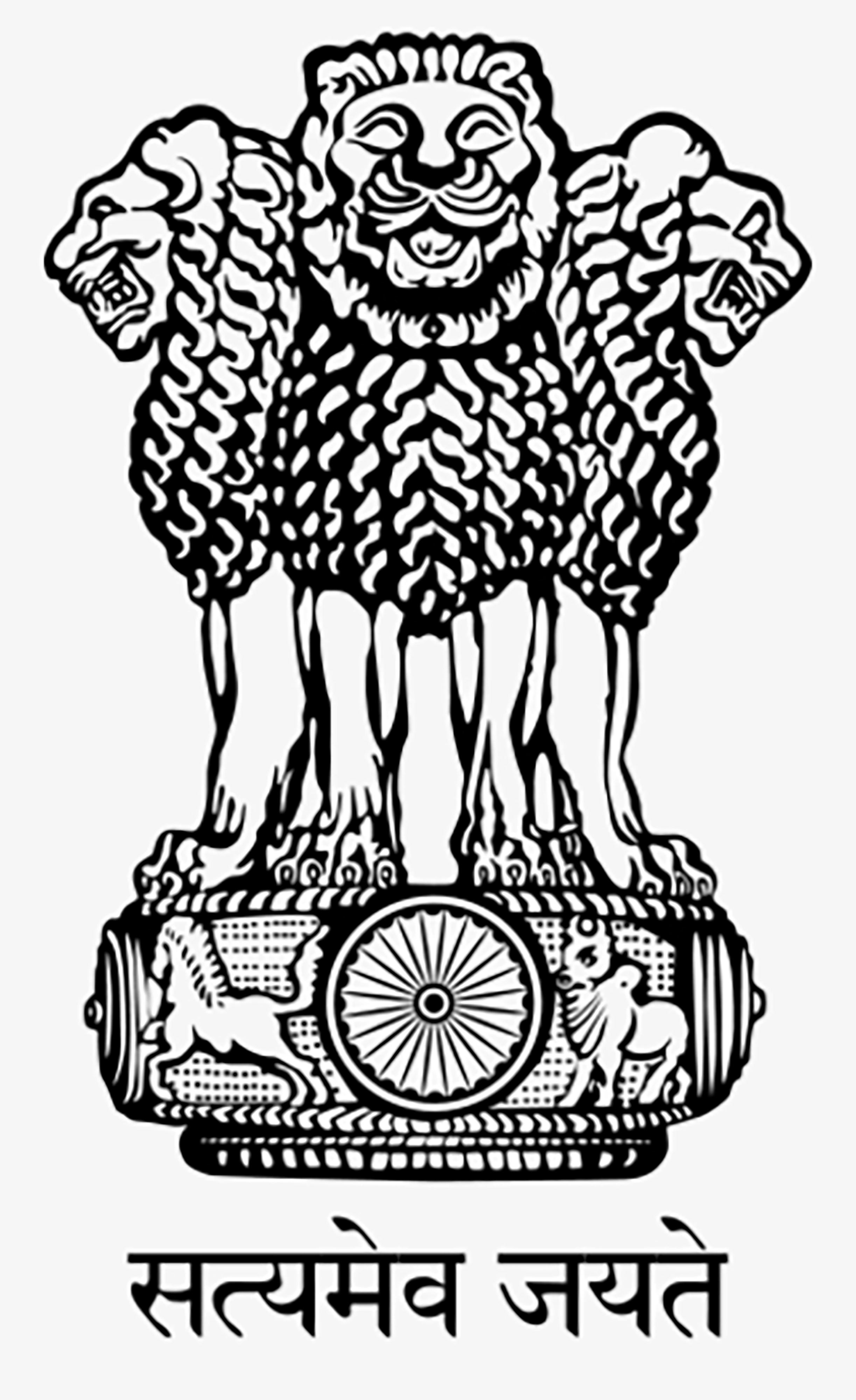 Consulate General of India, Phuentsholing logo — factori.com client