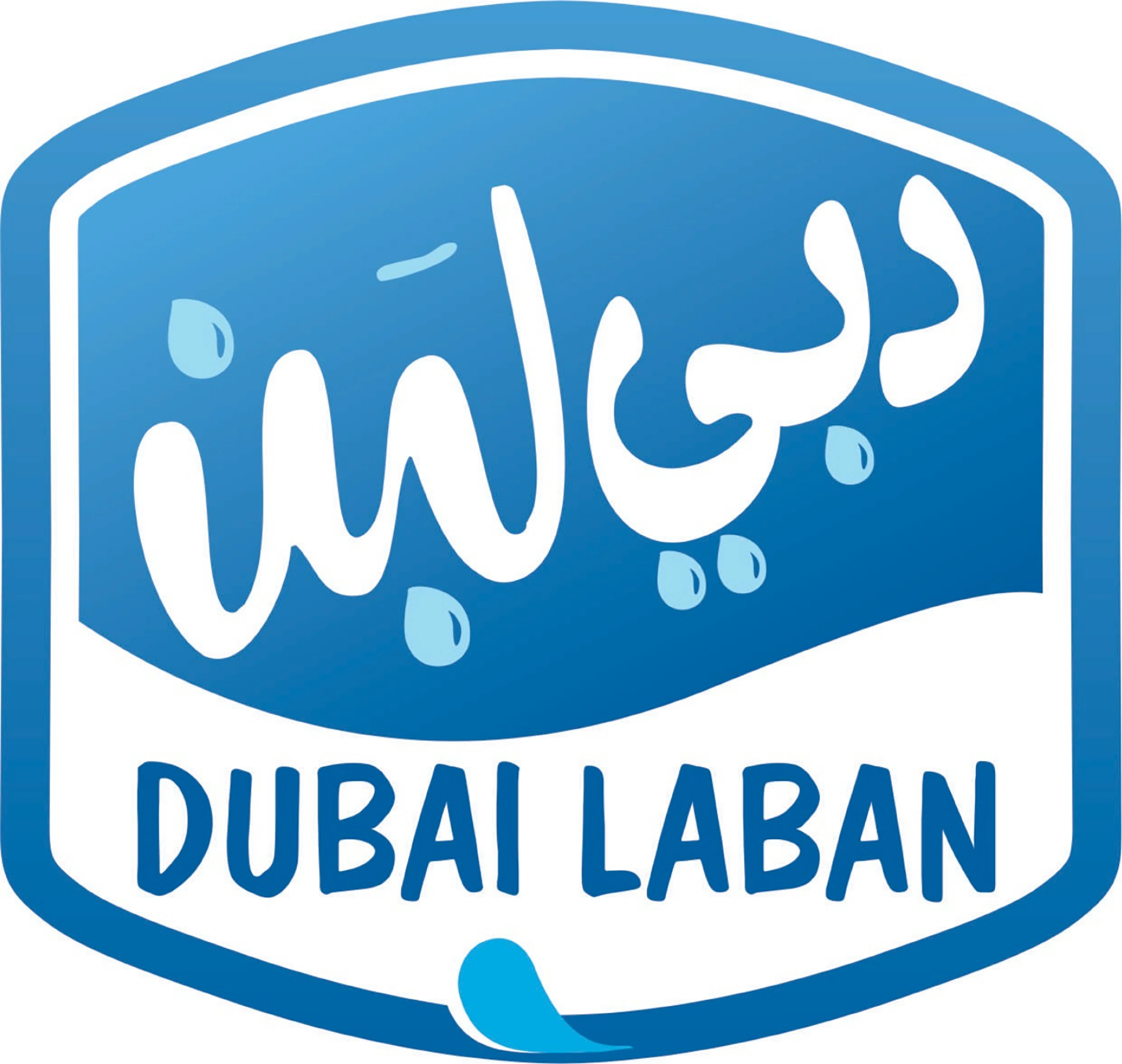 Dubai Laban