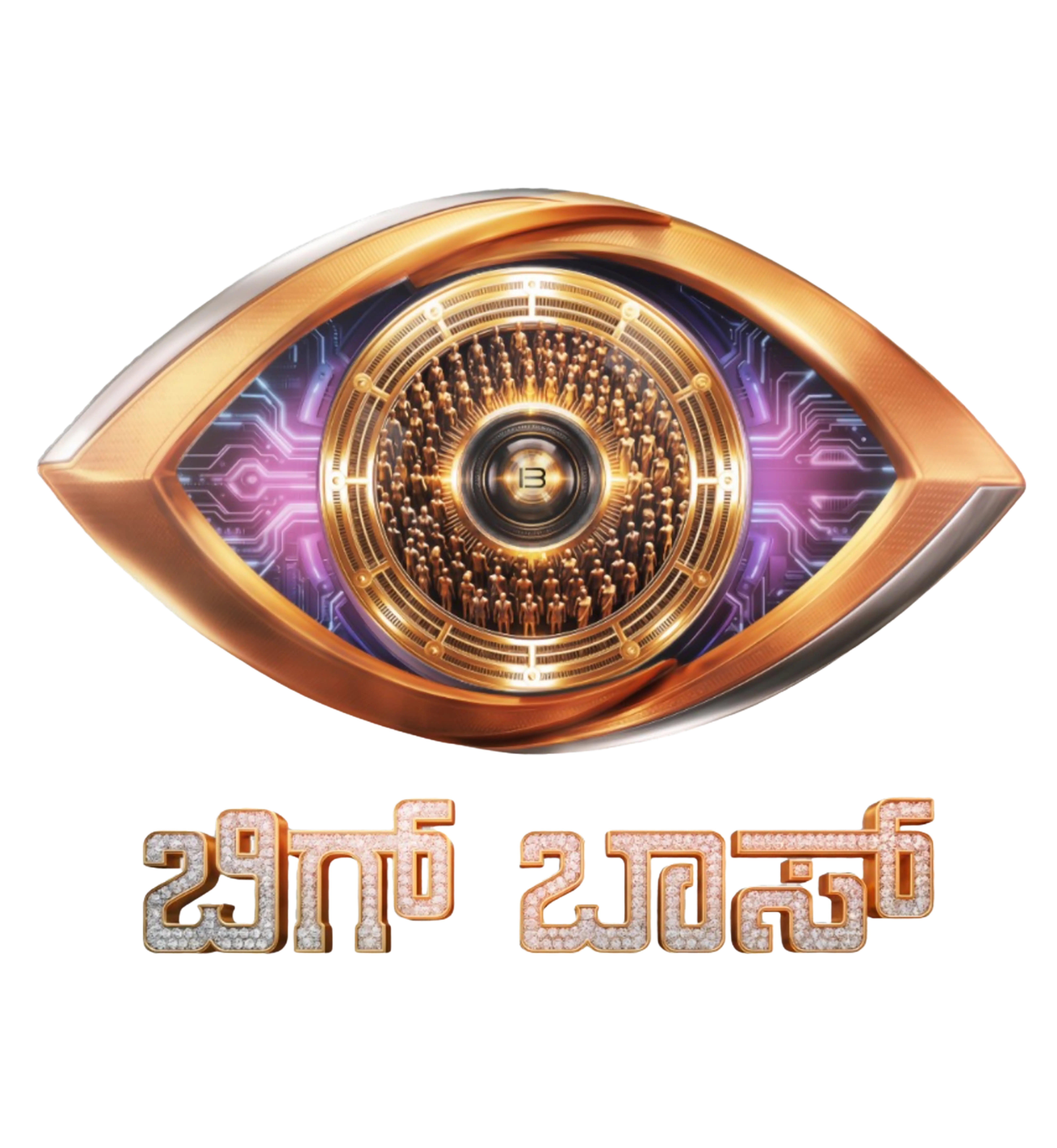 Bigg Boss Kannada