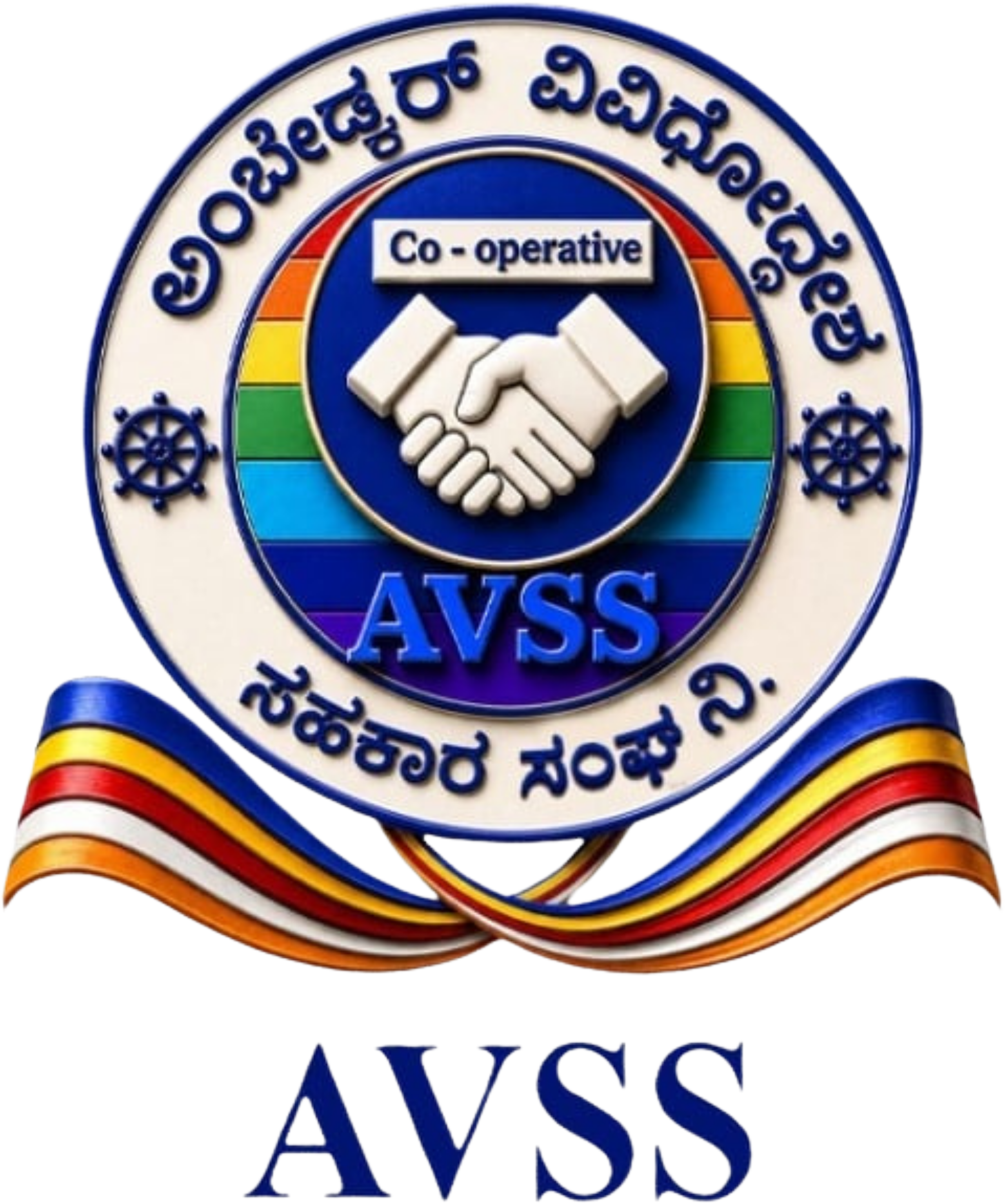 AVSS