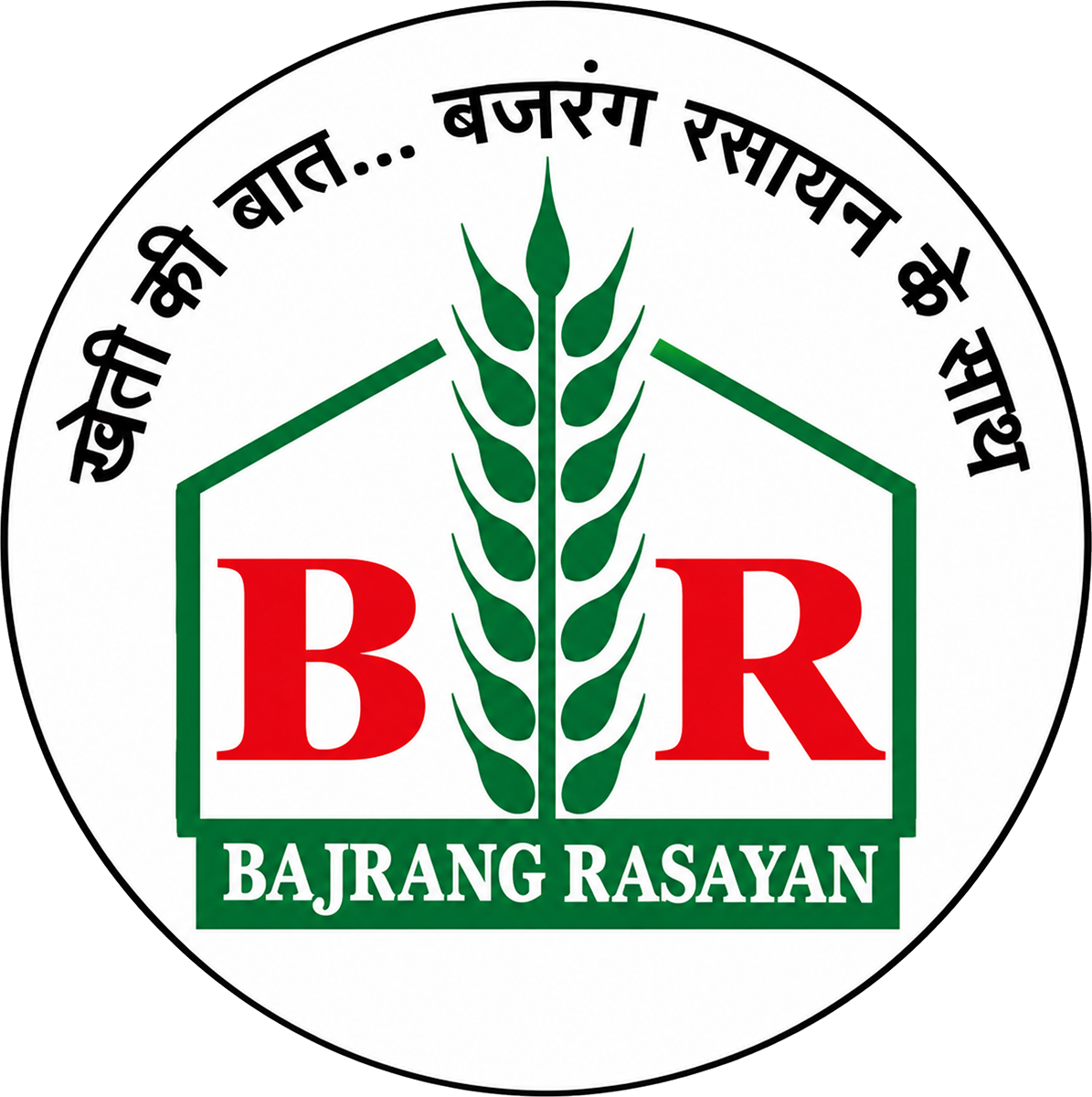 BAJARANG RASAYAN