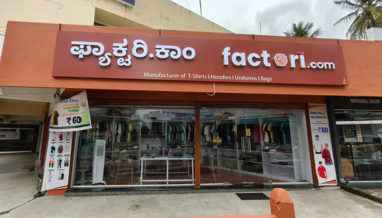 Experience Center Image