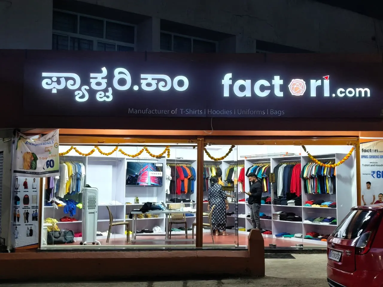 Experience Center Image