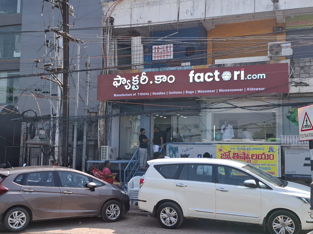 Experience Center Image