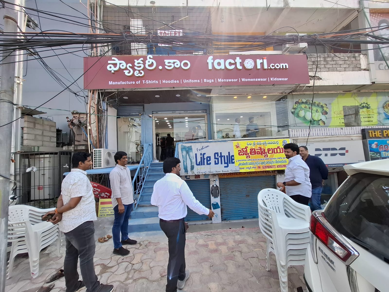 Experience Center Image