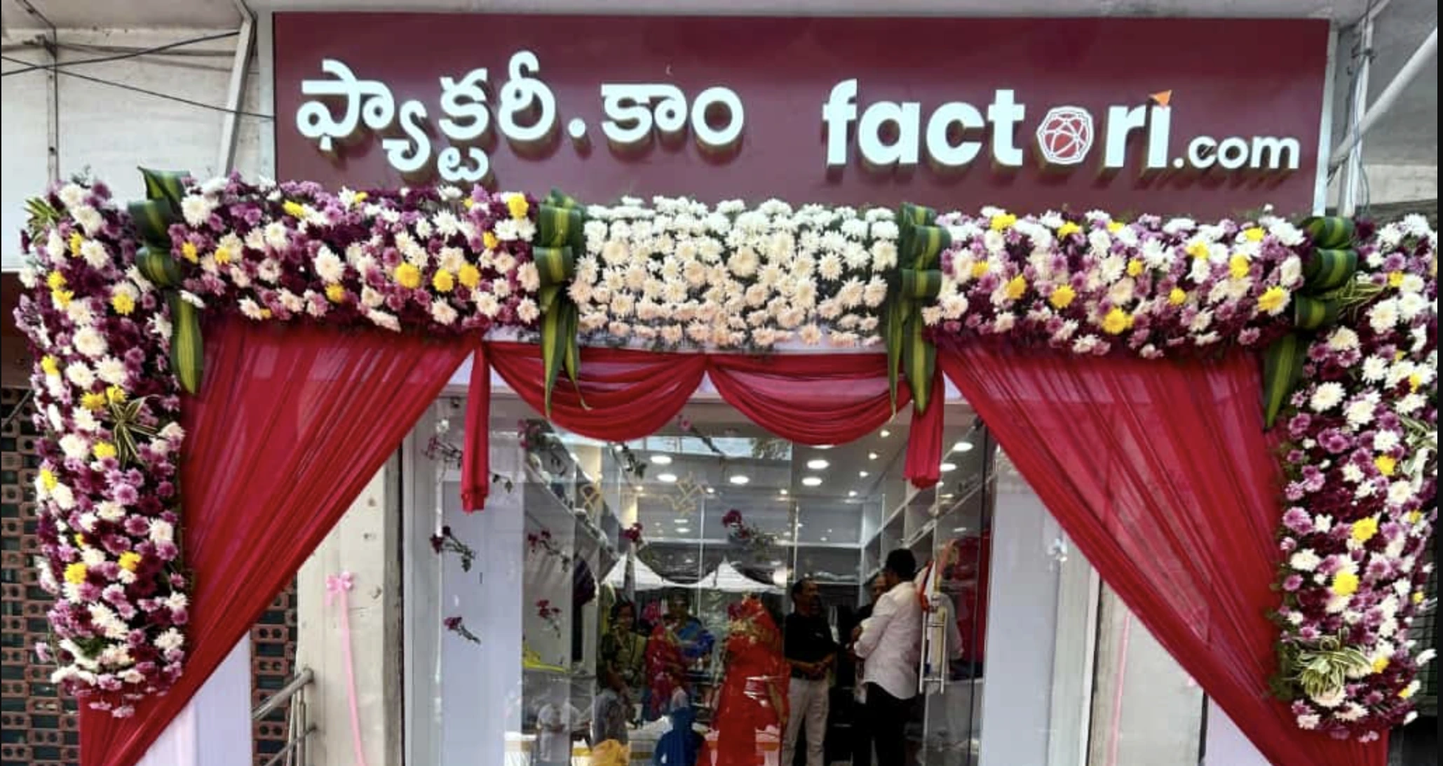 Experience Center Image