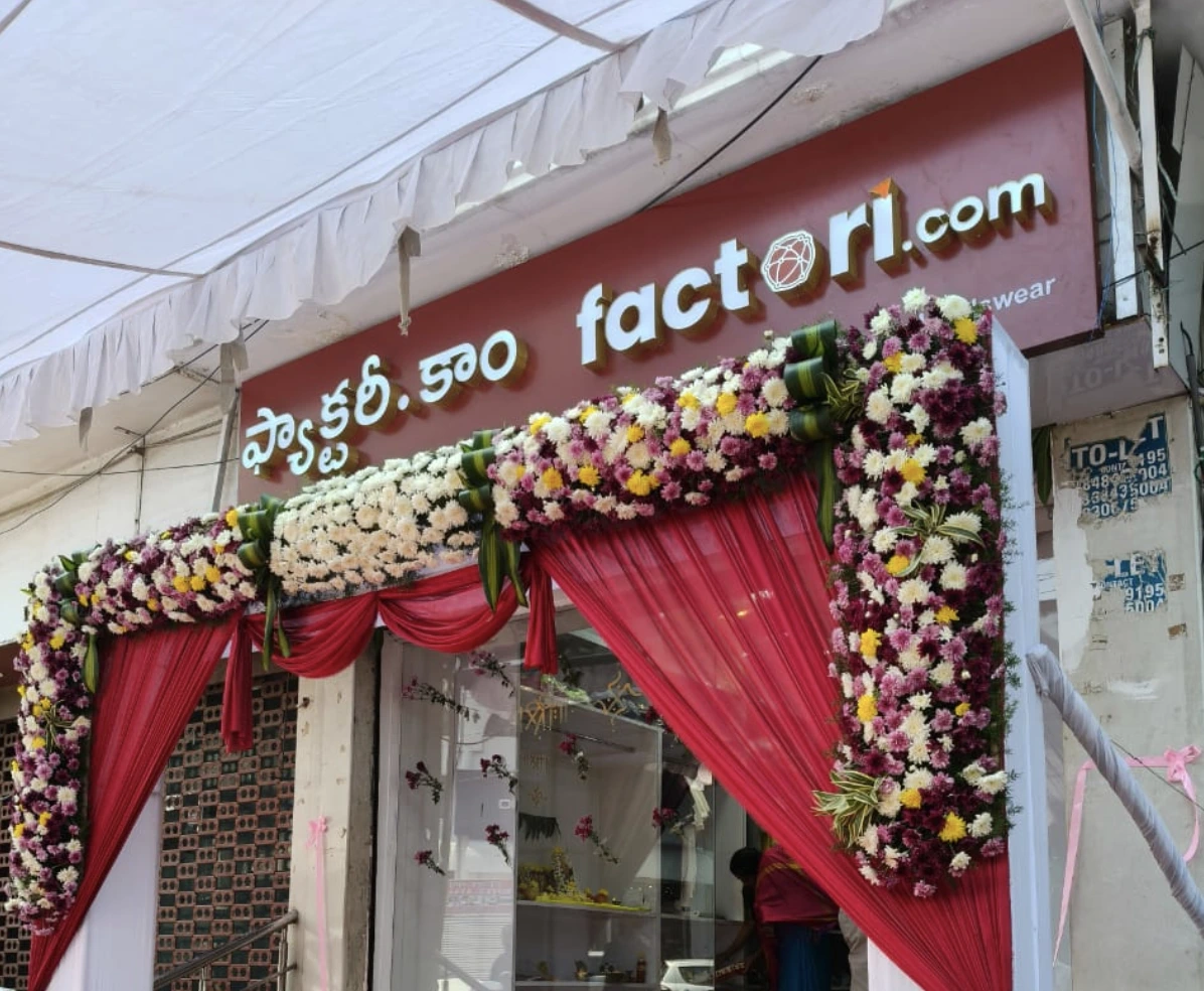 Experience Center Image