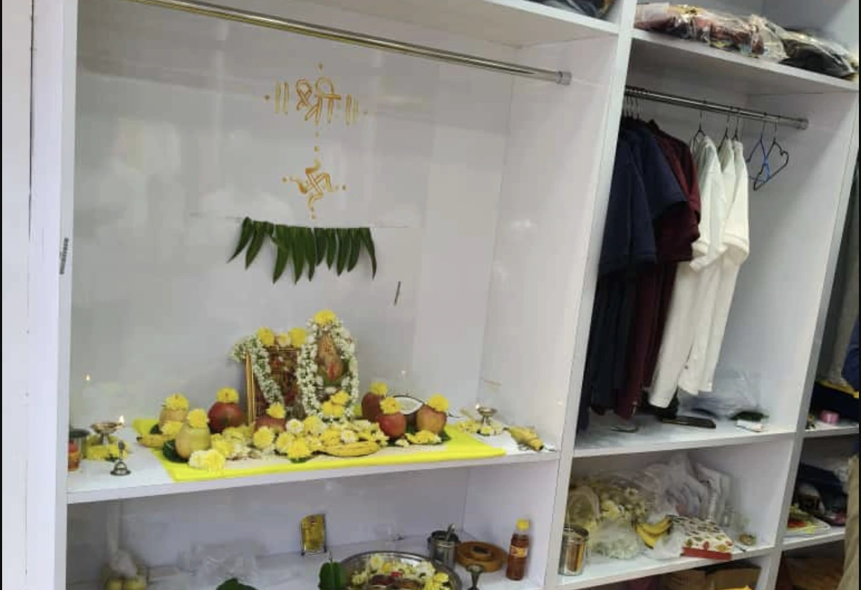 Experience Center Image