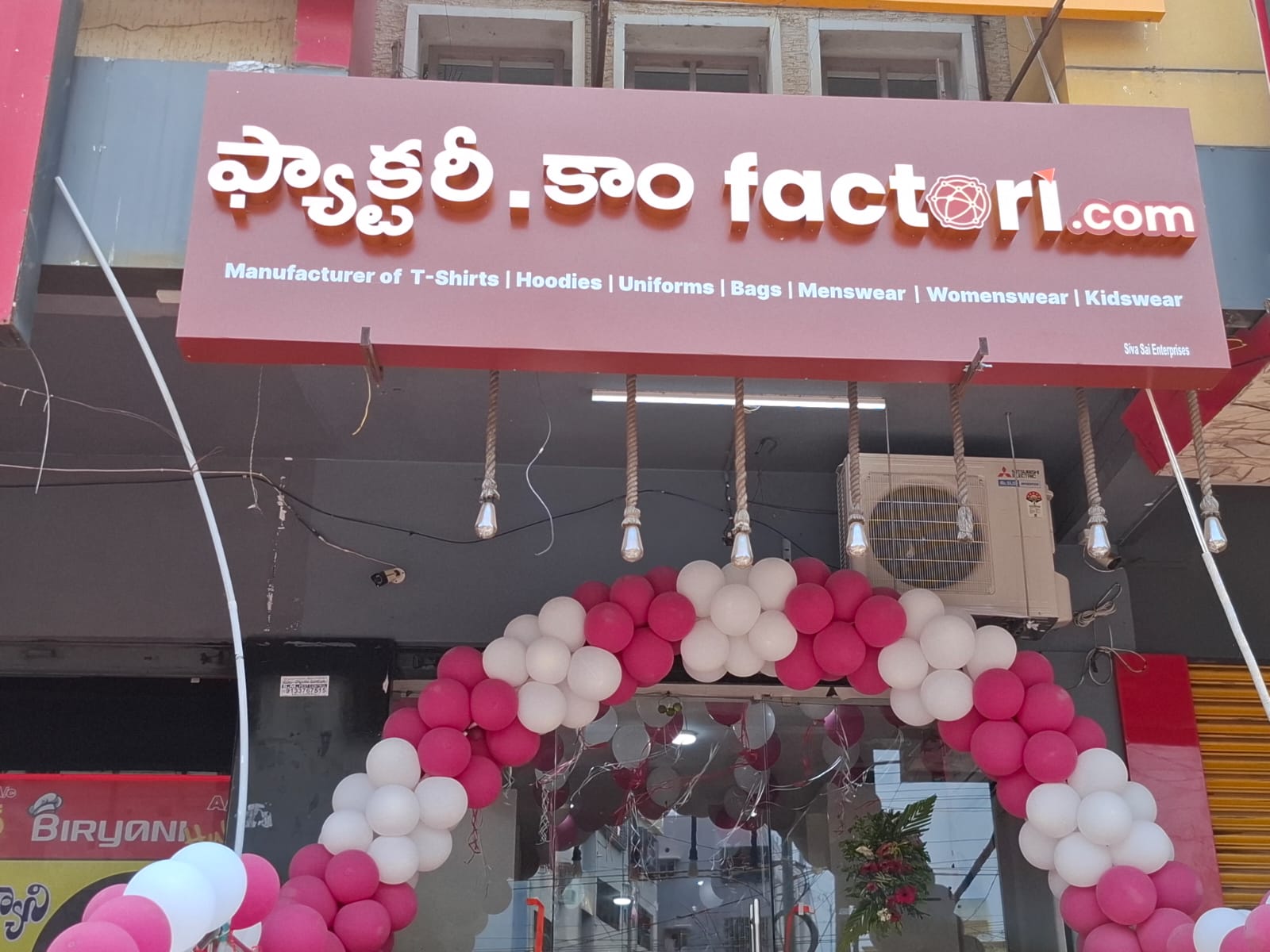 factori.com Experience Center 8 - Khammam
