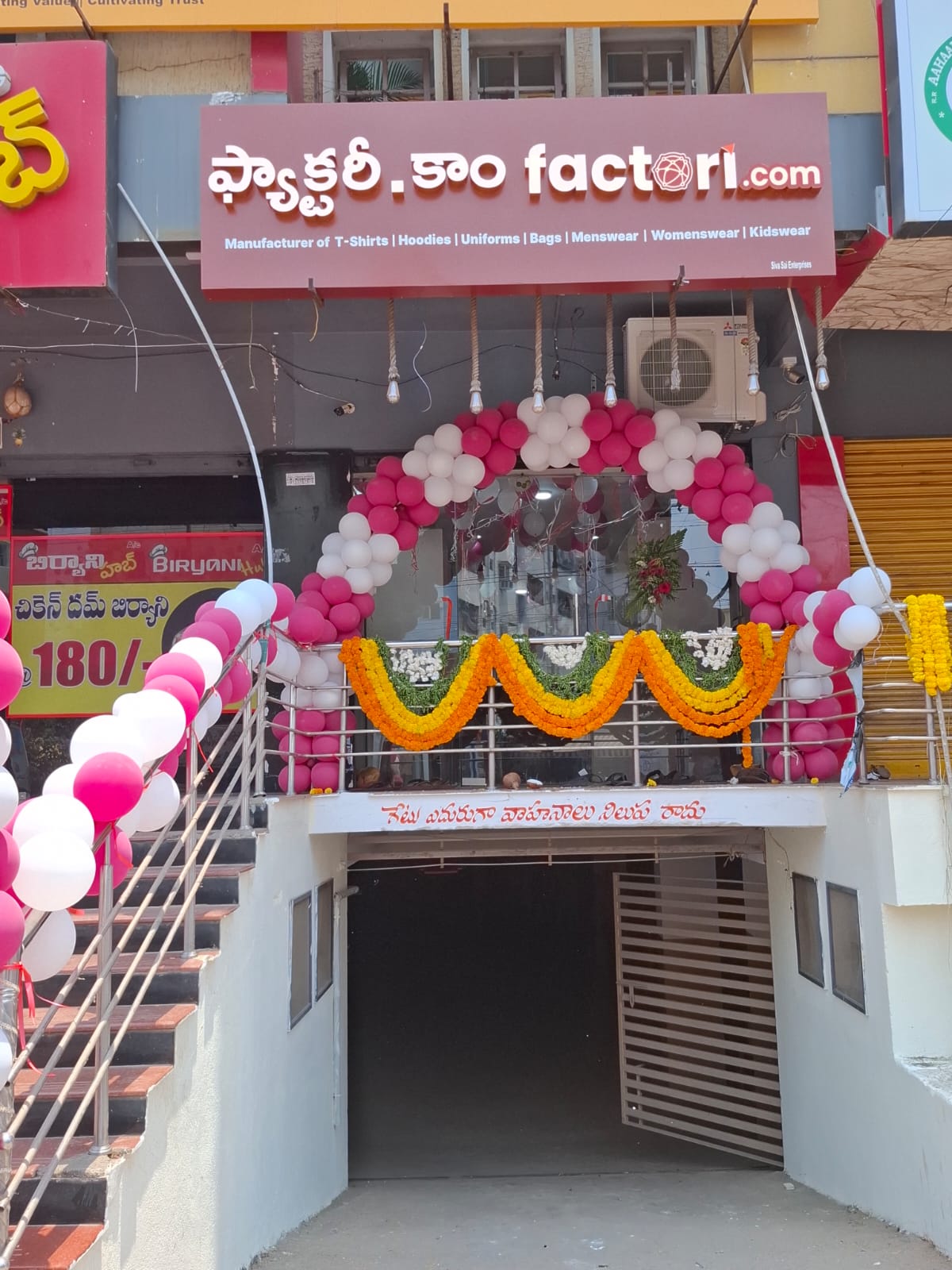 factori.com Experience Center 8 - Khammam