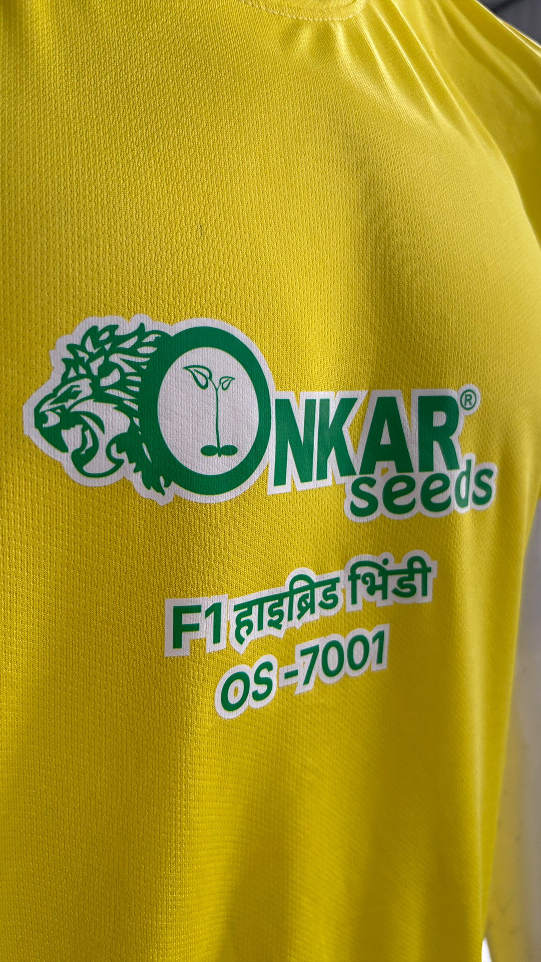 Work Image