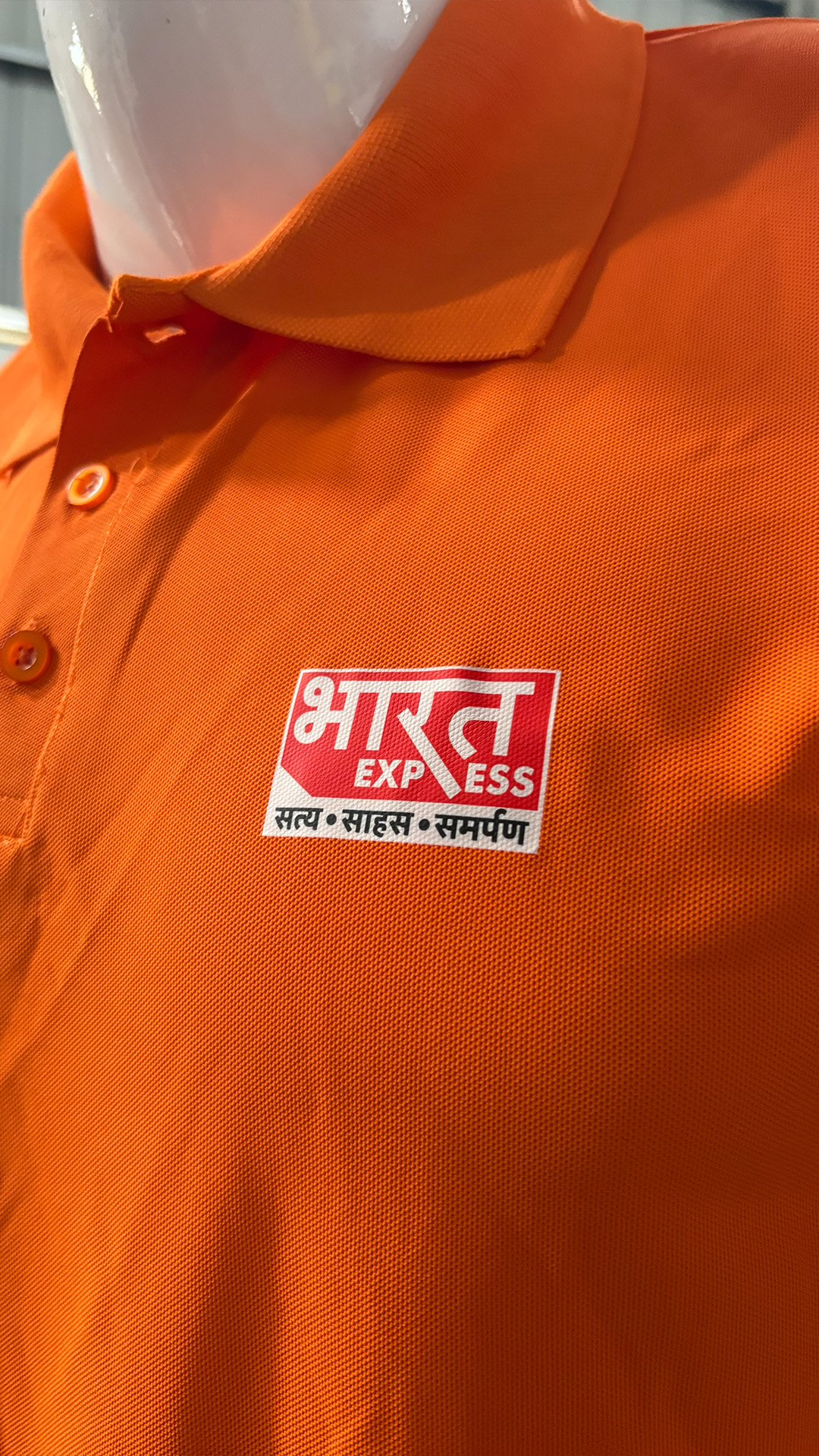 Work Image