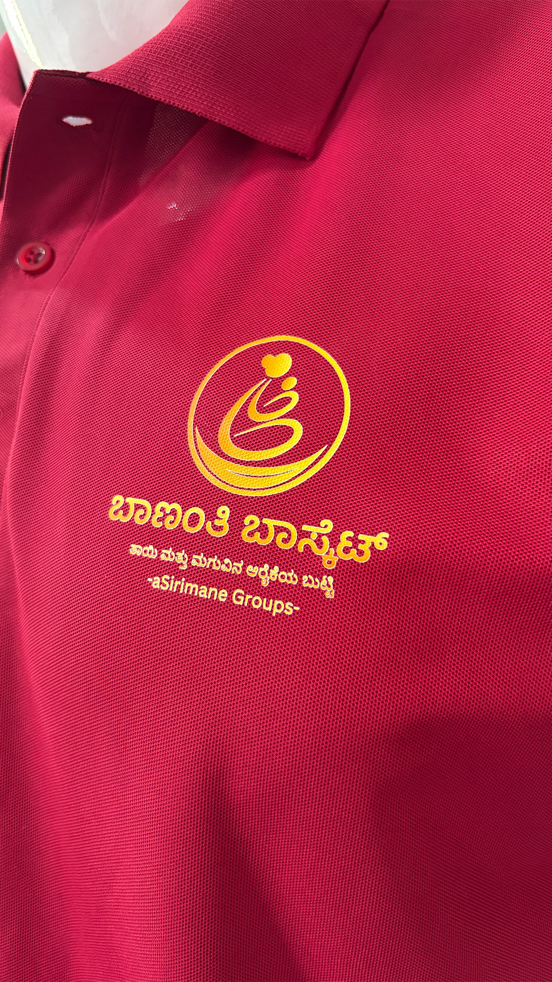 Work Image