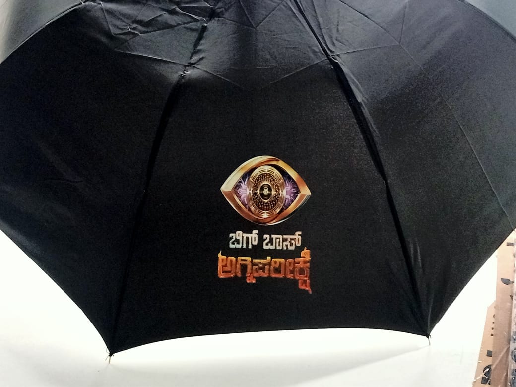 Bigg Boss Kannada image 5