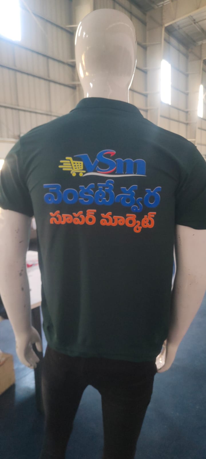 POORVI ENTERPRISES image 2